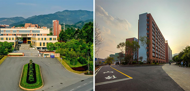 福建林业职业技术学院 - 最美大学