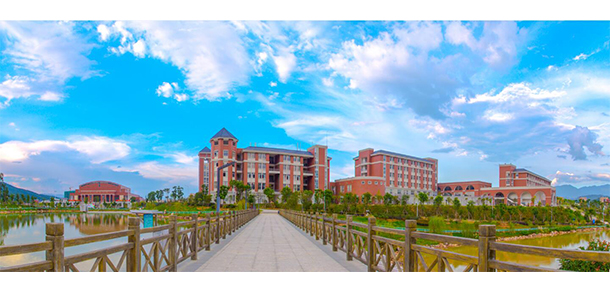 福建水利电力职业技术学院 - 最美大学