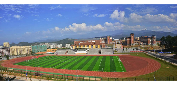 福建水利电力职业技术学院 - 最美大学