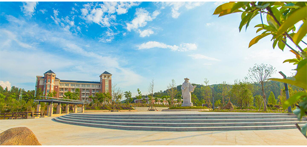 福建水利电力职业技术学院 - 最美大学