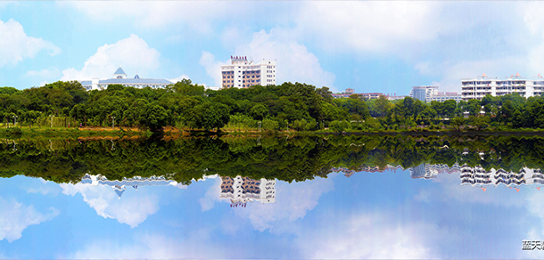 华东交通大学