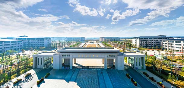 南昌交通学院