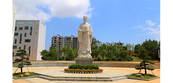 抚州医药学院 - 最美大学