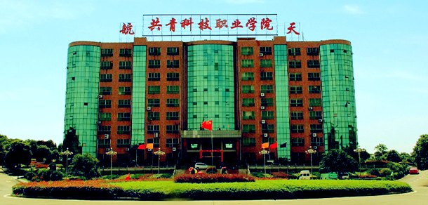 九江科技职业大学