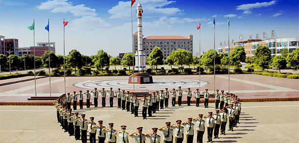 九江科技职业大学 - 最美大学