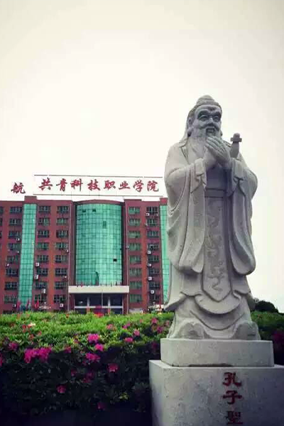 九江科技职业大学