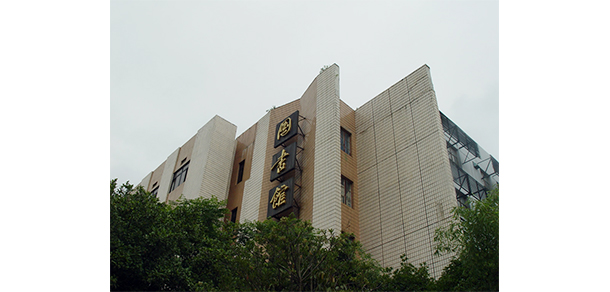 江西电力职业技术学院 - 最美大学