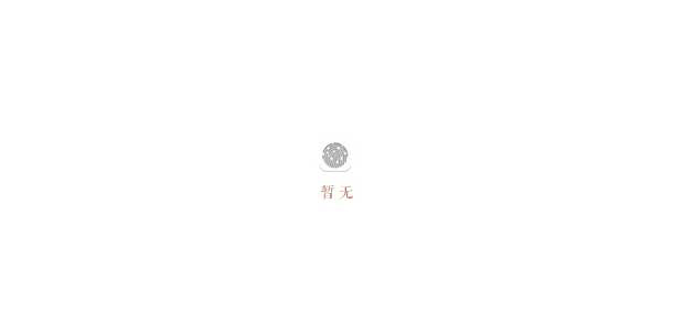 江西电子信息职业技术学院