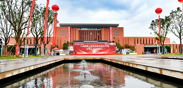 江西陶瓷工艺美术职业技术学院 - 最美大学