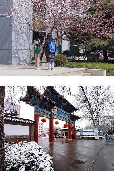 滨州医学院-流金岁月