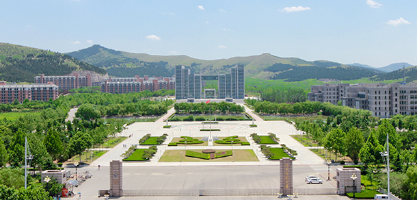 山东师范大学