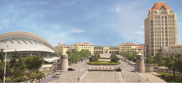 中国海洋大学