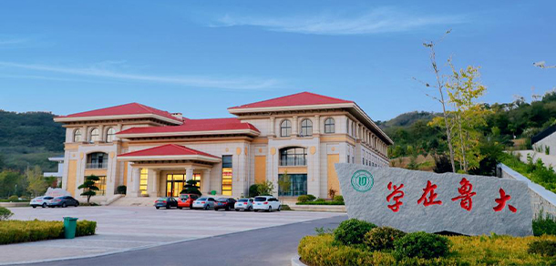 鲁东大学 - 最美大学