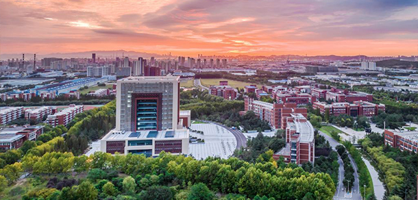 山东科技大学