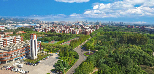 山东科技大学