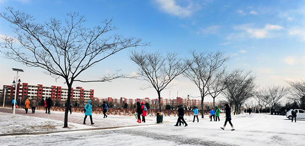 山东科技大学