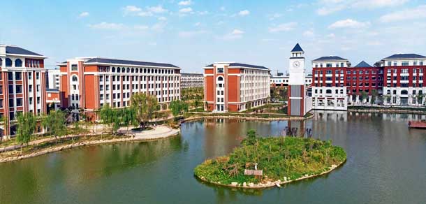 齐鲁医药学院 - 最美院校