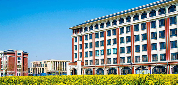 齐鲁医药学院 - 最美大学
