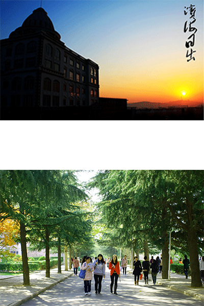 青岛滨海学院-流金岁月