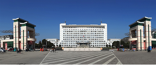 枣庄学院