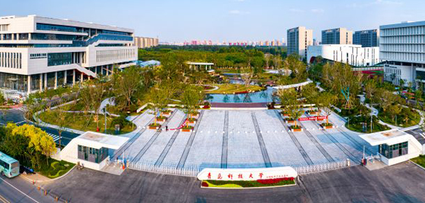 青岛科技大学 - 最美大学