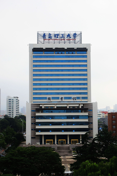 青岛理工大学-流金岁月