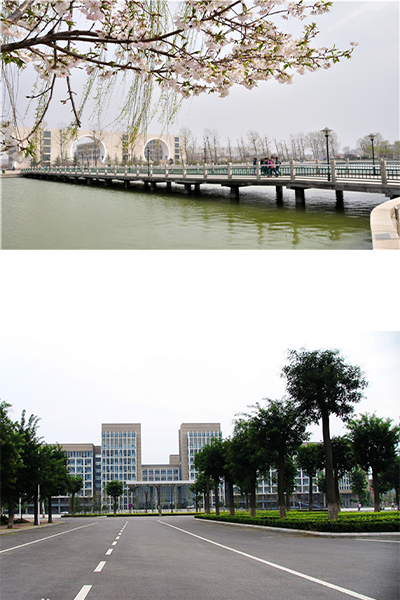 淄博职业技术大学