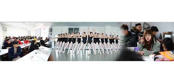 山东艺术设计职业学院 - 最美大学