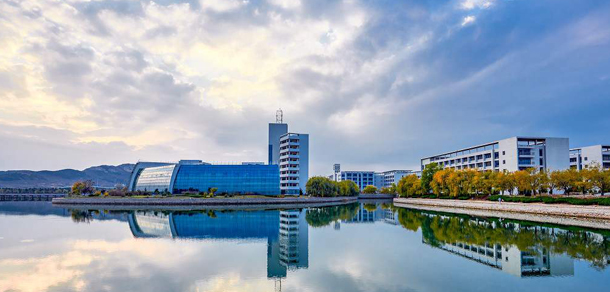 威海职业学院