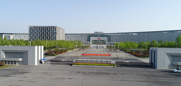 河南中医药大学