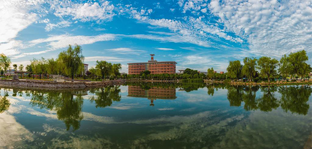 南阳师范学院