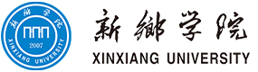 大学高校 - 招生简章 · 招生计划 · 招生分数 - 高考志愿，大学招生，线上咨询答疑