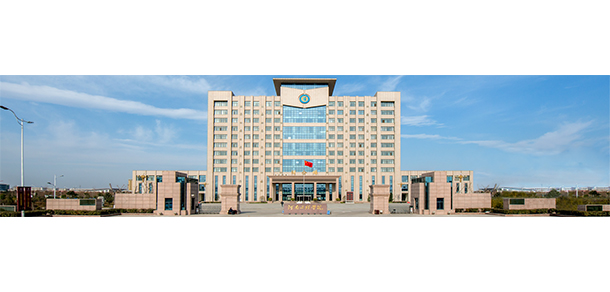 河南工程学院 - 最美大学