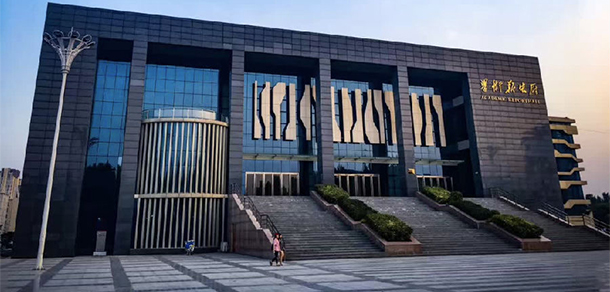 黄河科技学院 - 最美大学