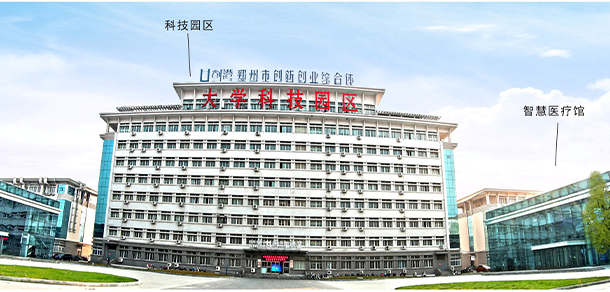 黄河科技学院 - 最美大学