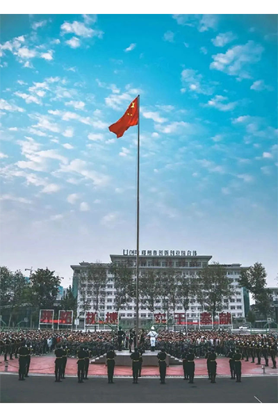 黄河科技学院