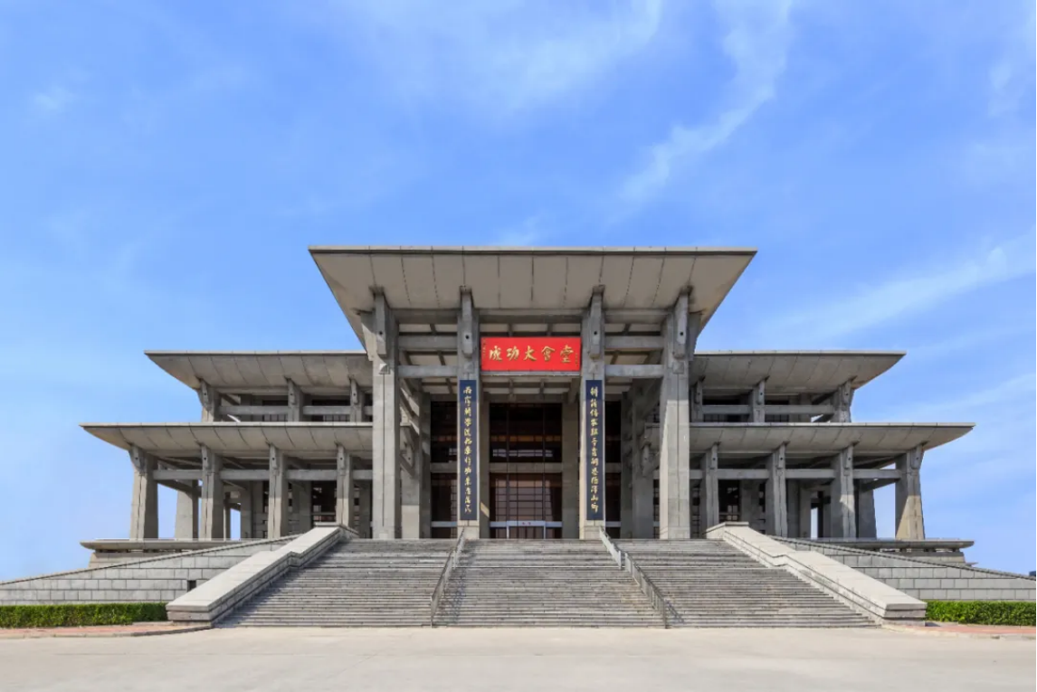 郑州商学院