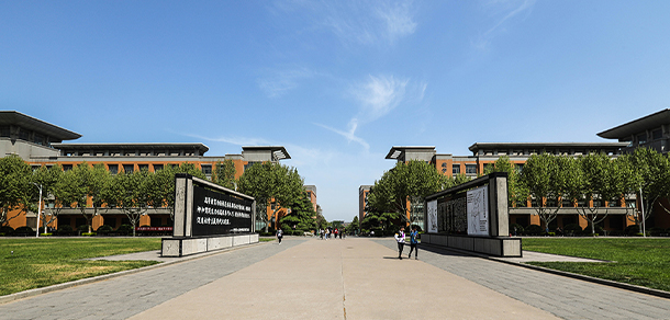 郑州商学院 - 最美大学