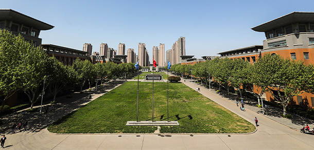 郑州商学院 - 最美大学