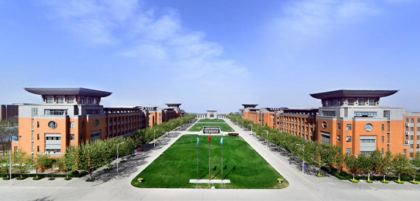 郑州商学院 - 最美大学