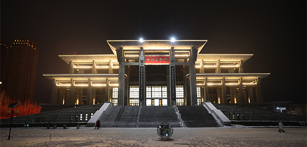 郑州商学院 - 最美大学