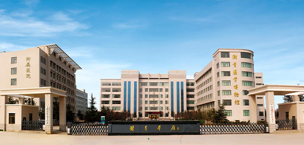 郑州健康学院 - 最美院校
