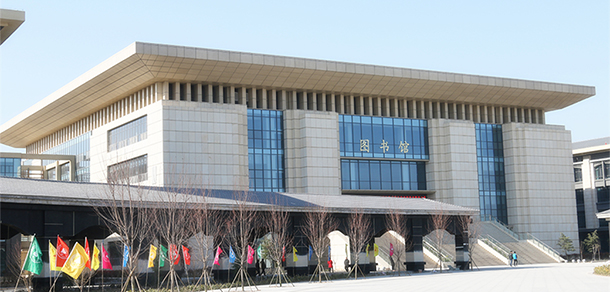 郑州健康学院 - 最美大学