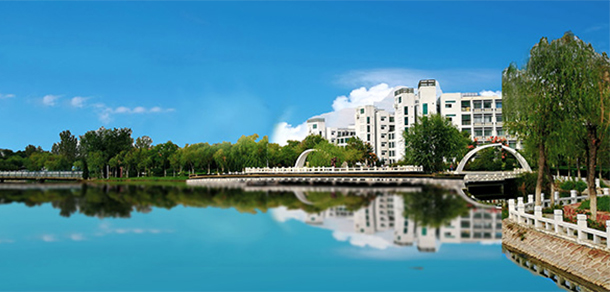 黄河水利职业技术大学 - 最美院校