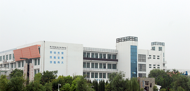 黄河水利职业技术大学 - 最美大学