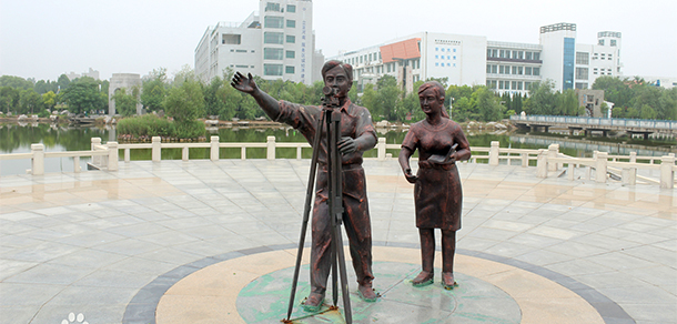 黄河水利职业技术大学 - 最美大学