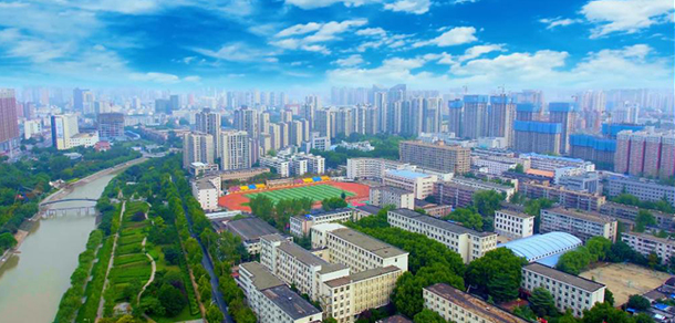河南水利与环境职业学院