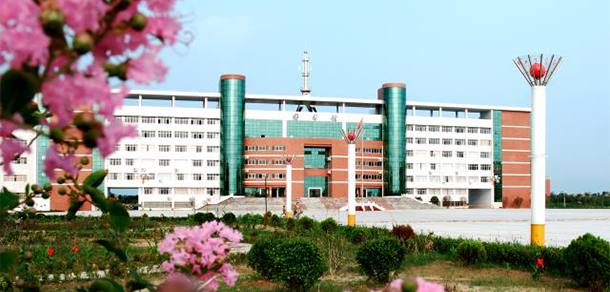 商丘职业技术学院