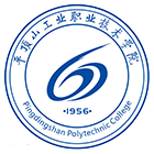 大学志 · 招生公告 · 招生简章 · 招生计划