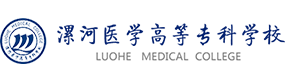 2021年-2025年高考招生资讯